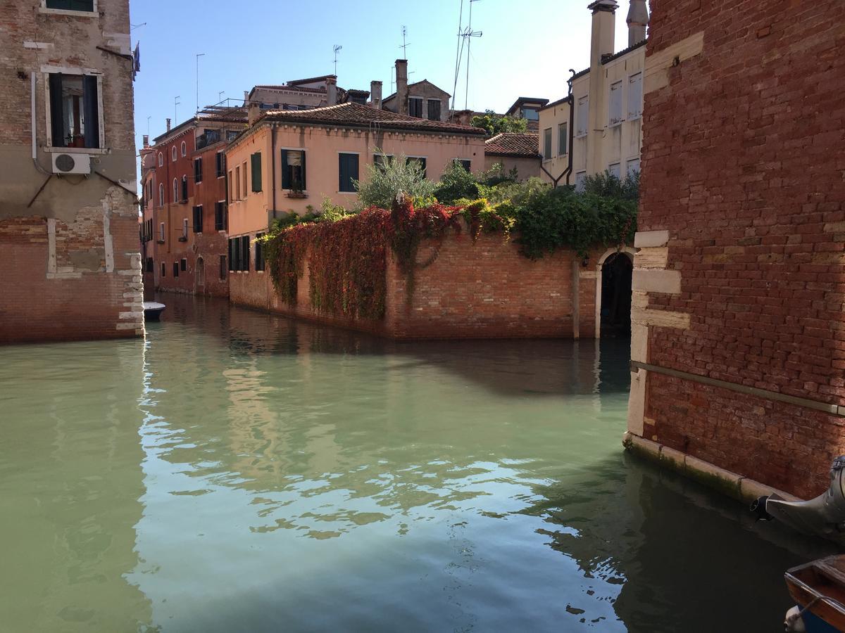 Allo Squero Frühstückspension Venedig